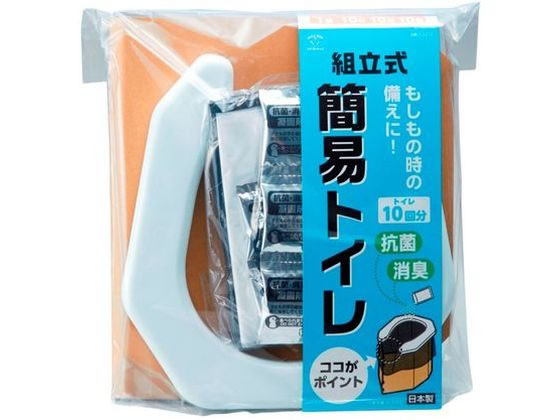 スマイルキッズ 組立式簡易トイレ 10回分 スマイルキッズ 組立式簡易トイレ 10回分