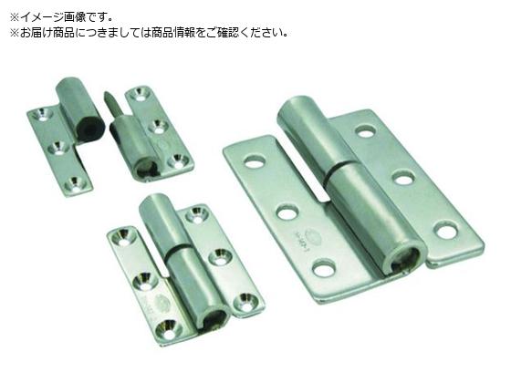 栃木屋 抜差クリーンヒンジ 全長75×幅53×厚さ3mm TH-147-1R 栃木屋 抜差クリーンヒンジ 全長75×幅53×厚さ3mm TH-147-1R