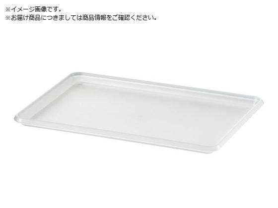 SANKA ナチュラ インボックスプレート ML クリア NIB-PMLCL SANKA ナチュラ インボックスプレート ML クリア NIB-PMLCL