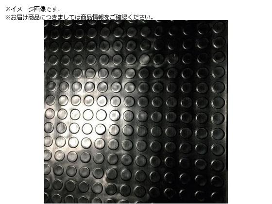  ygbN}bg S}bgTM-5 ubN 1350mm~2030mm
