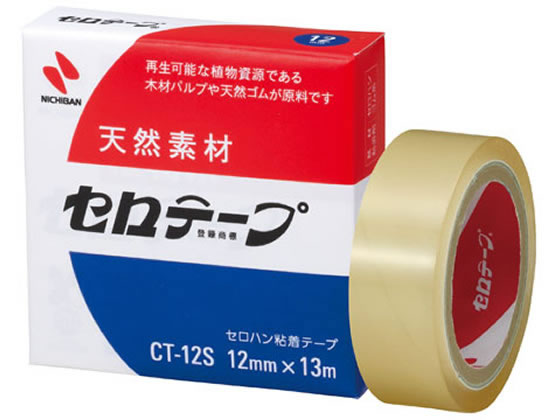 ニチバン セロテープ 12mm×13m 小巻 CT-12S