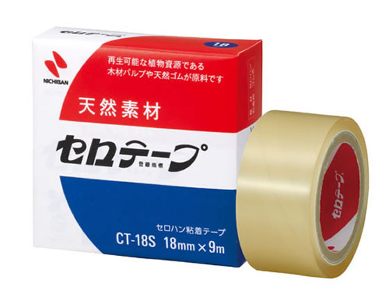 ニチバン セロテープ 18mm×9m 小巻 CT-18S