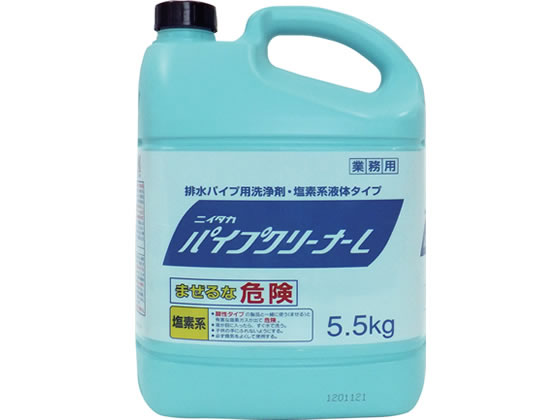 ニイタカ パイプクリーナーL 5.5kg