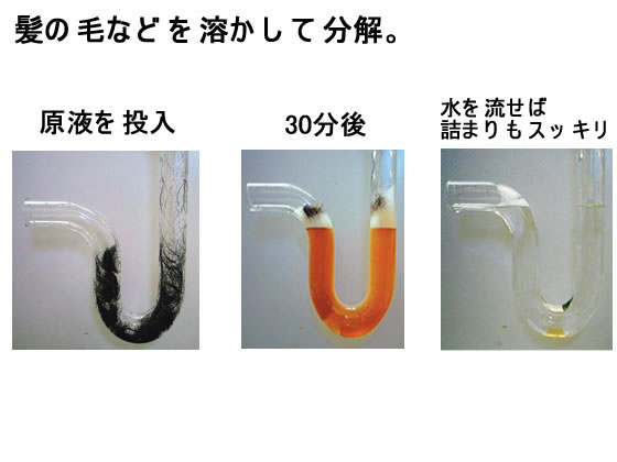 8b53feeb-8732-4048-85ef-