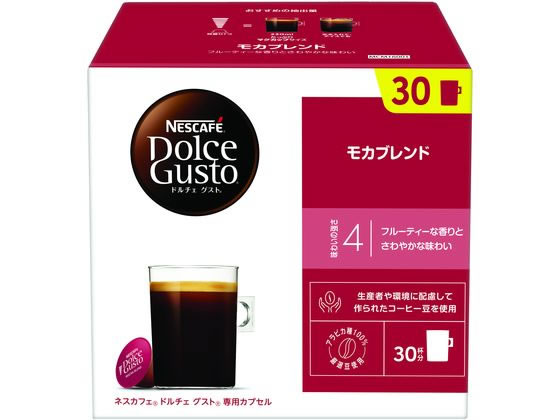 ネスレ ネスカフェ ドルチェ グスト 専用カプセル モカブレンド 30杯分 ネスレ ネスカフェ ドルチェ グスト 専用カプセル モカブレンド 30杯分