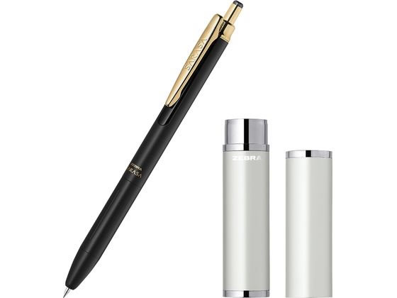 ゼブラ サラサグランド0.5 マットブラック アルミケース付 シルバー P