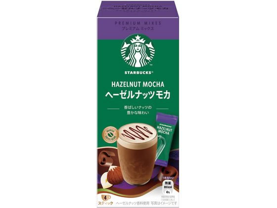 ネスレ スターバックス プレミアムミックス ヘーゼルナッツ モカ ラテ 4本 ネスレ スターバックス プレミアムミックス ヘーゼルナッツ モカ ラテ 4本