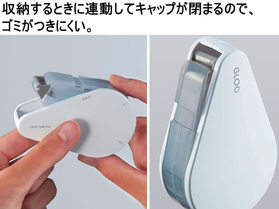 コクヨ グルー テープのり 本体 しっかり貼るSサイズ タ-GM410-07 コクヨ グルー テープのり 本体 しっかり貼るSサイズ タ-GM410-07
