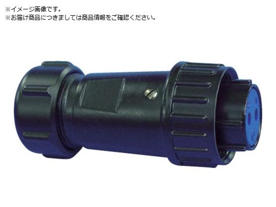 七星 防水メタルコネクタ NJW-20シリーズ 4極 PF10 NJW-204-PF10 七星 防水メタルコネクタ NJW-20シリーズ 4極 PF10 NJW-204-PF10