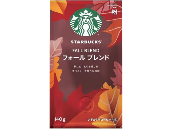 ネスレ スターバックス コーヒー フォール ブレンド 140g ネスレ スターバックス コーヒー フォール ブレンド 140g