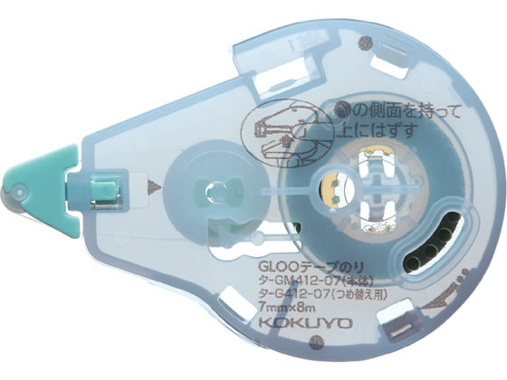 コクヨ グルー テープのり 詰替 貼り直しできる Sサイズ コクヨ グルー テープのり 詰替 貼り直しできる Sサイズ