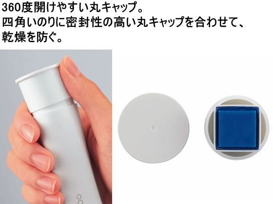 コクヨ グルー スティックのり 色が消える Sサイズ タ G311 タ G311が72円 ココデカウ コクヨ グルー スティックのり 色が消える Sサイズ タ G311 タ G311が72円 ココデカウ