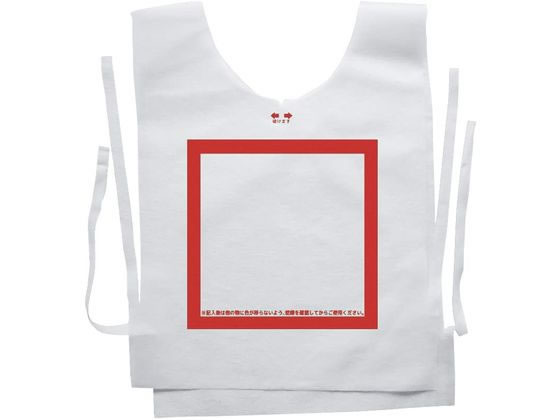 �i�J�l �h�Д��~�x�X�g ���p �t���[ ���b�h 100��