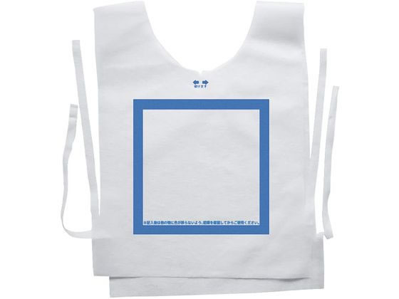 �i�J�l �h�Д��~�x�X�g ���p �t���[ �u���[ 100��