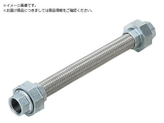 NFK 標準ユニオン式フレキシブルホース カラー式 ユニオンFCMB 15A×300L NK-1000 FCMB-15A-300L NFK 標準ユニオン式フレキシブルホース カラー式 ユニオンFCMB 15A×300L NK-1000 FCMB-15A-300L