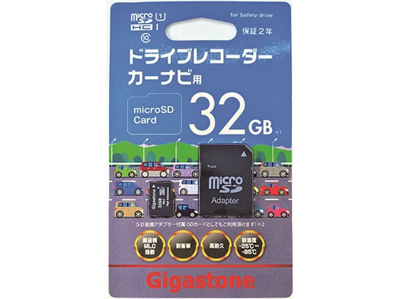 Gigastone hCuR[_[p microSDHC[J[h 32GB