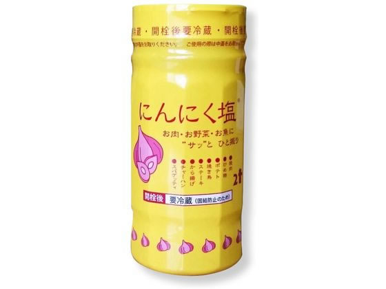 にとん屋 にんにく塩 プレーン 190g にとん屋 にんにく塩 プレーン 190g