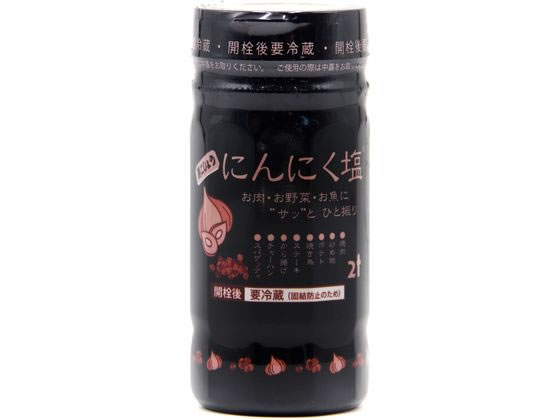 にとん屋 にんにく塩 黒胡椒 190g にとん屋 にんにく塩 黒胡椒 190g