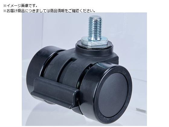 TRUSCO ねじ込み式重荷重用低床型 双輪キャスターダブルベアリング ストッパー付きナイロン車66mm THCNS66-B M16XP2.0 TRUSCO ねじ込み式重荷重用低床型 双輪キャスターダブルベアリング ストッパー付きナイロン車66mm THCNS66-B M16XP2.0