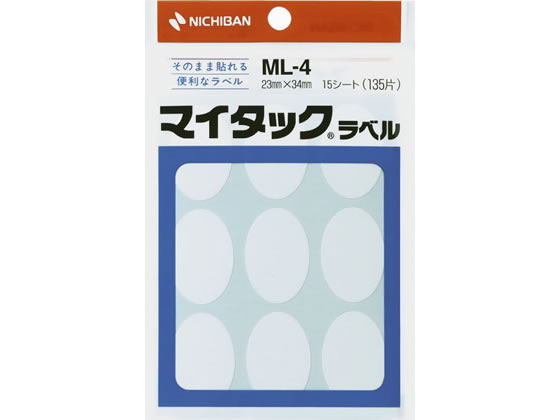 ニチバン マイタックラベル 23×34mm 9片×15シート ML-4