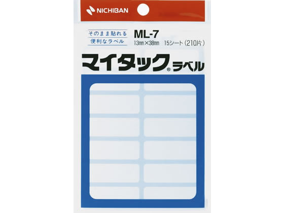 ニチバン マイタックラベル 13×38mm 14片×15シート ML-7