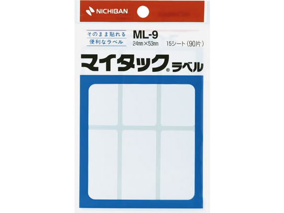 ニチバン マイタックラベル 24×53mm 6片×15シート ML-9 ニチバン マイタックラベル 24×53mm 6片×15シート ML-9