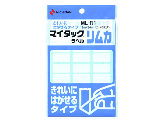 ニチバン マイタックラベル リムカ 12×24mm 24片×10シート ML-R1 ニチバン マイタックラベル リムカ 12×24mm 24片×10シート ML-R1