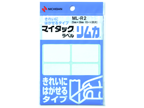 ニチバン マイタックラベル リムカ 25×38mm 8片×10シート ML-R2