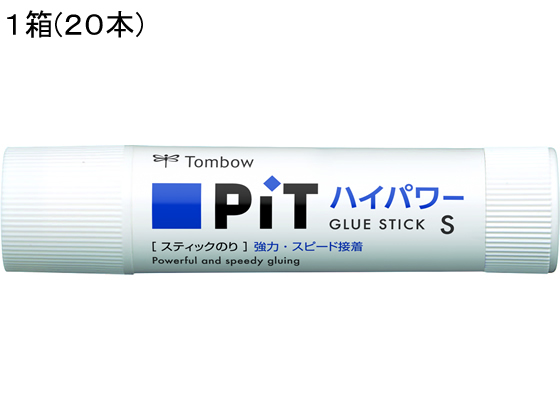 トンボ鉛筆 ピットハイパワー 10g 20本入 PT-TP