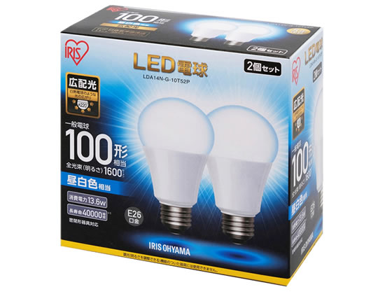 アイリスオーヤマ LED電球広配光1600lm昼白2個 アイリスオーヤマ LED電球広配光1600lm昼白2個