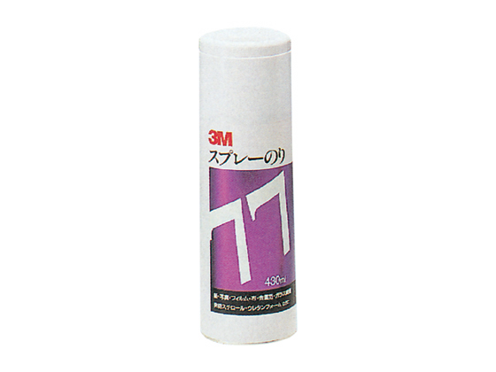 3M スプレーのり77 430ml S N77