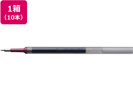 ぺんてる エナージェル替芯0.3mm 黒 10本 XLRN3-A