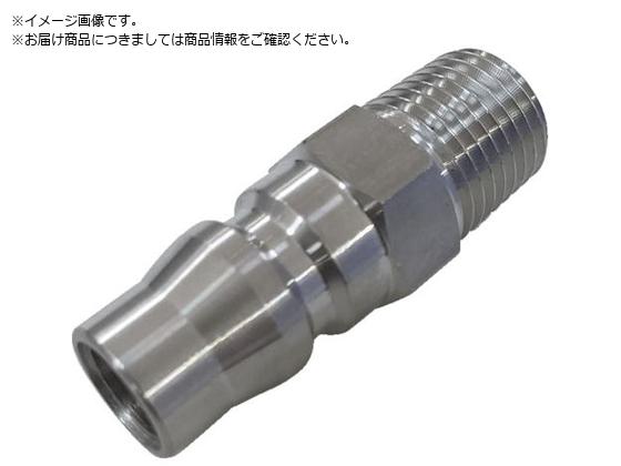 NKCカップリング NL型カップリングプラグ SUS304 R1 4 オネジ NL-22PM-S NKCカップリング NL型カップリングプラグ SUS304 R1 4 オネジ NL-22PM-S