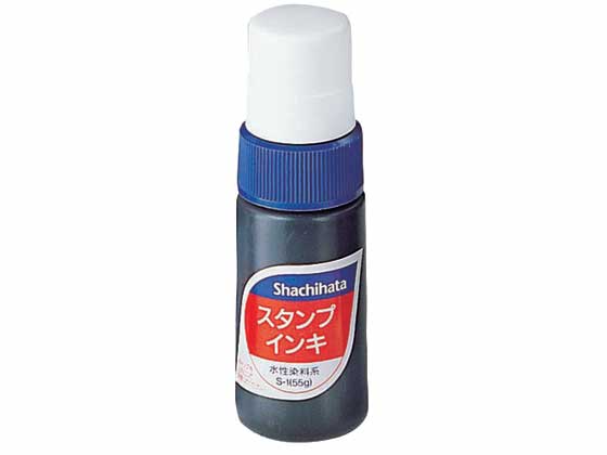 シヤチハタ ゾルスタンプ台専用インク 藍 S-1