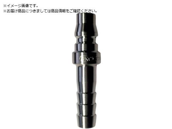 NKCカップリング NL型カップリングプラグ 1 2ホースニップル NL-24PH NKCカップリング NL型カップリングプラグ 1 2ホースニップル NL-24PH