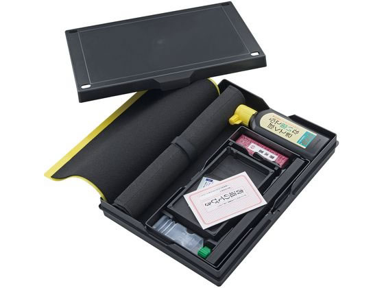 呉竹 書道用品セット 黒 GM1-26 呉竹 書道用品セット 黒 GM1-26