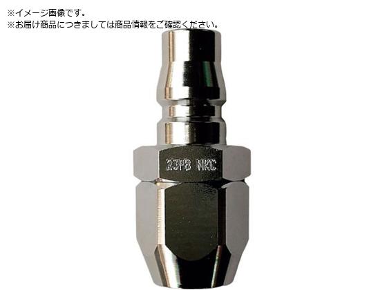 NKCカップリング NL型ナットカップリングプラグ ¥1×¥2ウレタンホース NL-310PAN NKCカップリング NL型ナットカップリングプラグ ¥1×¥2ウレタンホース NL-310PAN