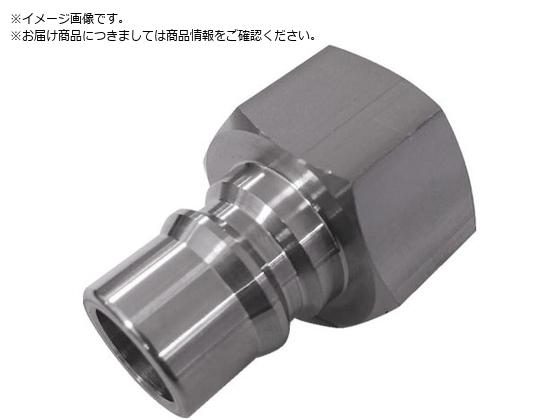 NKCカップリング NL型カップリングプラグ SUS304 Rc1 2メネジ NL-44PF-S NKCカップリング NL型カップリングプラグ SUS304 Rc1 2メネジ NL-44PF-S
