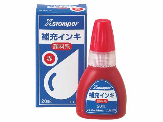 シヤチハタ Xスタンパー用顔料系補充インキ 赤 20ml XLR-20N
