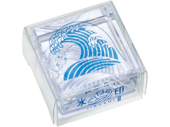 キングジム 透明スタンプ 氷印 ナミ CLSA33-002 キングジム 透明スタンプ 氷印 ナミ CLSA33-002