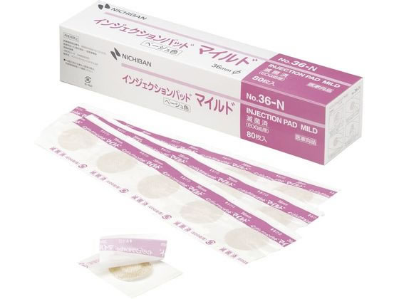 �j�`�o�� �C���W�F�N�V�����p�b�h�}�C���h �~���p�J�n�p 23-3839-01 NO.36N(36)80�}�C