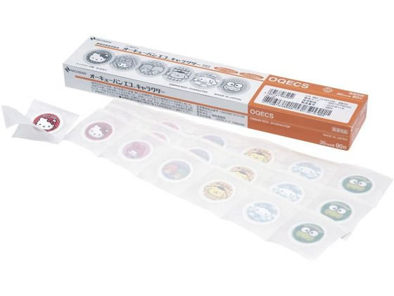 �j�`�o�� �I�[�L���[�o���G�R(�L�����N�^�[)�J�n�p 24-6925-00 OQECS(6�V�����CX15�}�C)