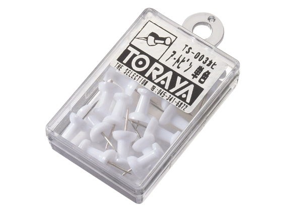 トラヤ アートピン 白 18本