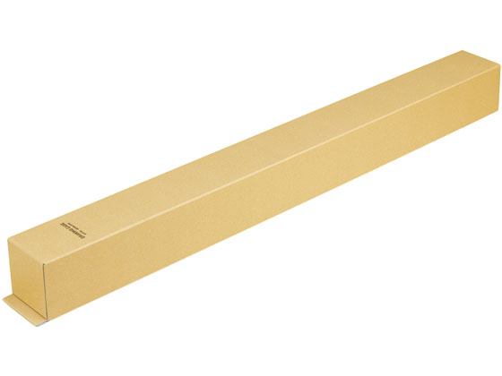 奈良石製角井筒 奈良石製角井筒