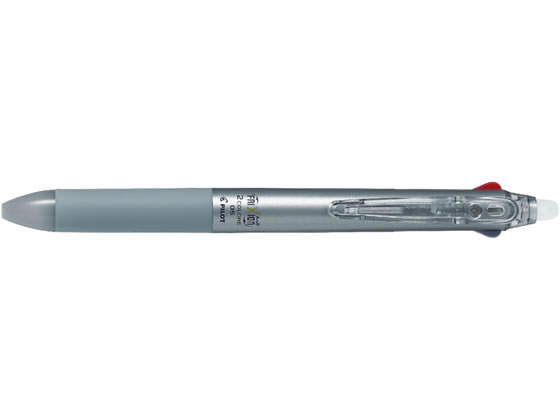パイロット フリクションボール2 0.5mm シルバー LKFB-40EF-S