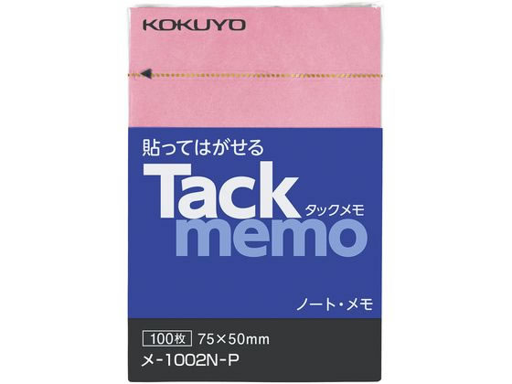 コクヨ タックメモ ノートタイプ 75×50mm ピンク 100枚 メ-1002N-P