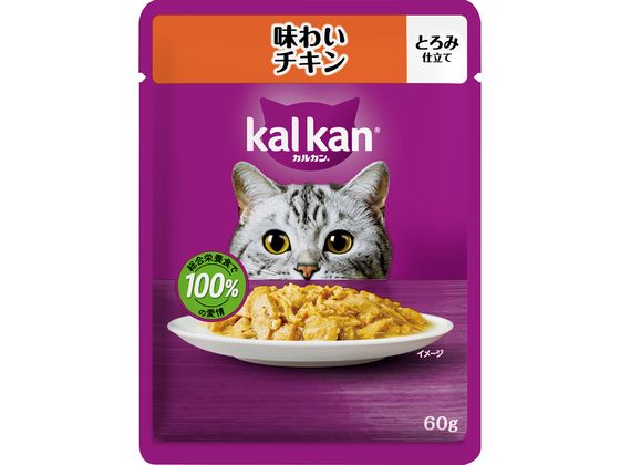 マースジャパンリミテッド カルカンパウチ 味わいチキン 60g マースジャパンリミテッド カルカンパウチ 味わいチキン 60g