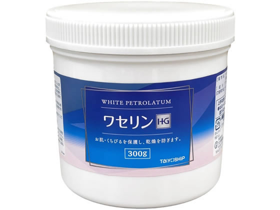 大洋製薬 ワセリンHGジャータイプ 300g 大洋製薬 ワセリンHGジャータイプ 300g