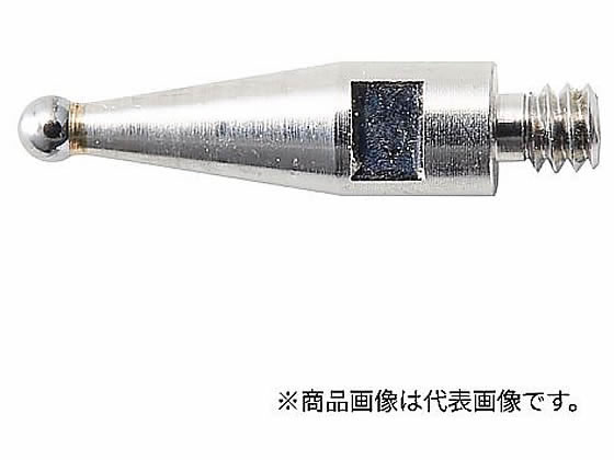 �~�c�g�� ����q ��1 137558 63-7259-75