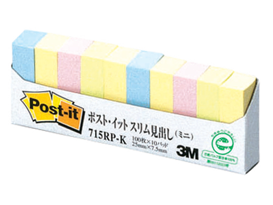 3M スリム見出しミニ 10冊 715RP-K
